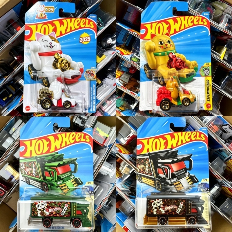 Orijinal Hot Wheels 2025 N Ser - Hot Wheels Car Mainline incelemesi ve fiyatı