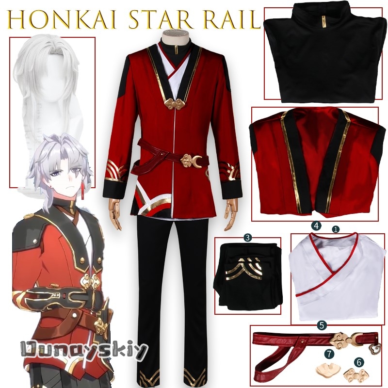 Honkai Star Rail Ying Xing İş  - Party Games Online Free incelemesi ve fiyatı