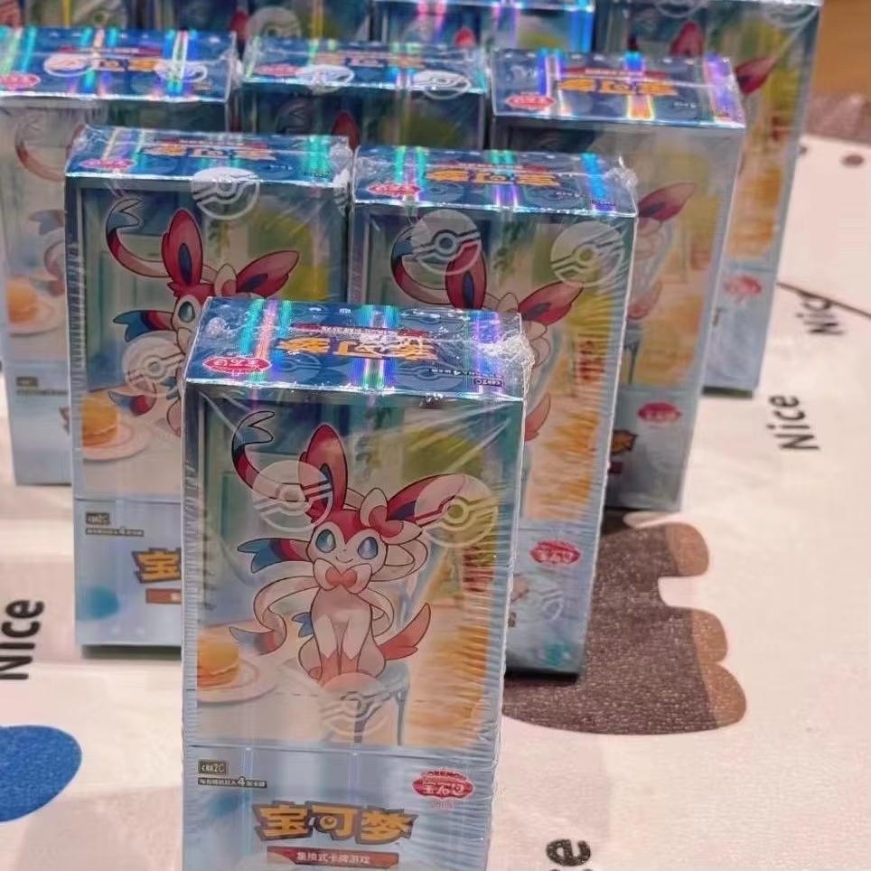 Orijinal Pokemon Ptcg Cbb2c Ci - Party Games Box incelemesi ve fiyatı