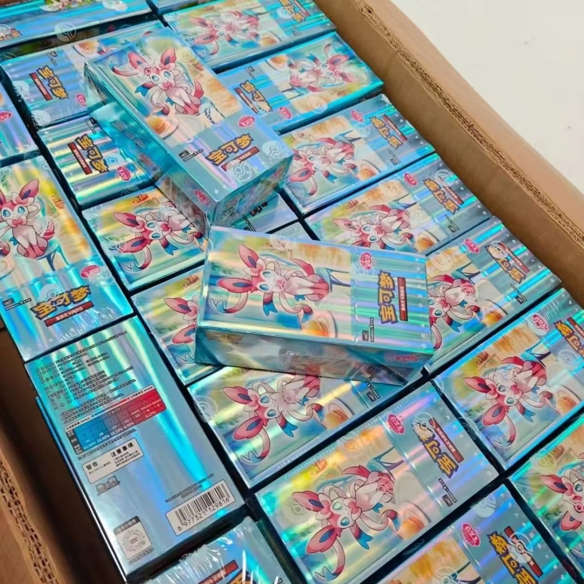 Orijinal Pokemon Ptcg Cbb2c Ci - Party Games Box incelemesi ve fiyatı