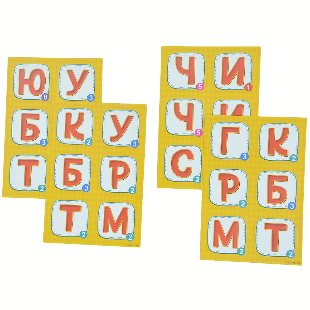 《Word-Deal (Kelime Oyunu): Ail - Party Games Large Groups incelemesi ve fiyatı