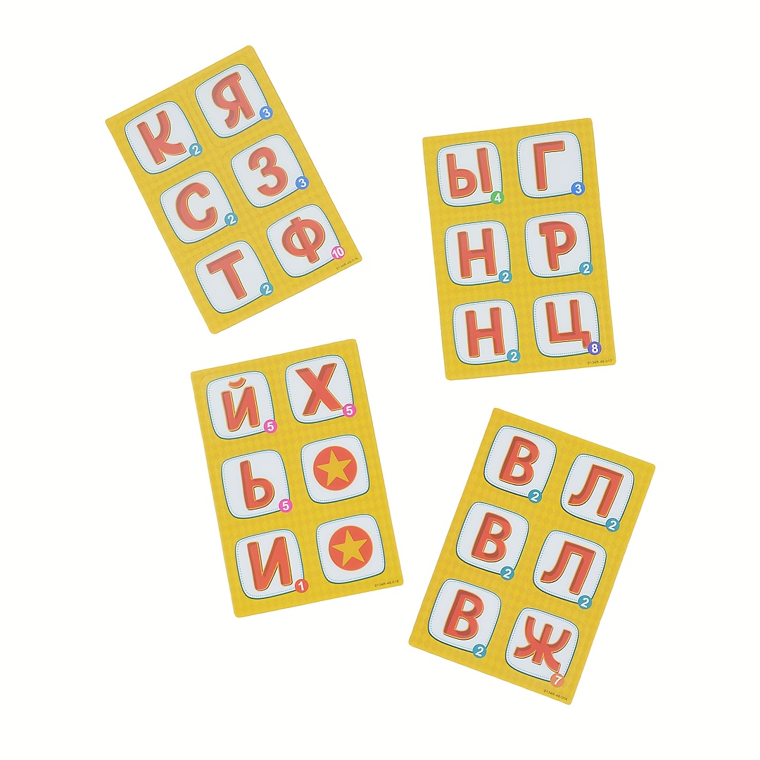 《Word-Deal (Kelime Oyunu): Ail - Party Games Large Groups incelemesi ve fiyatı