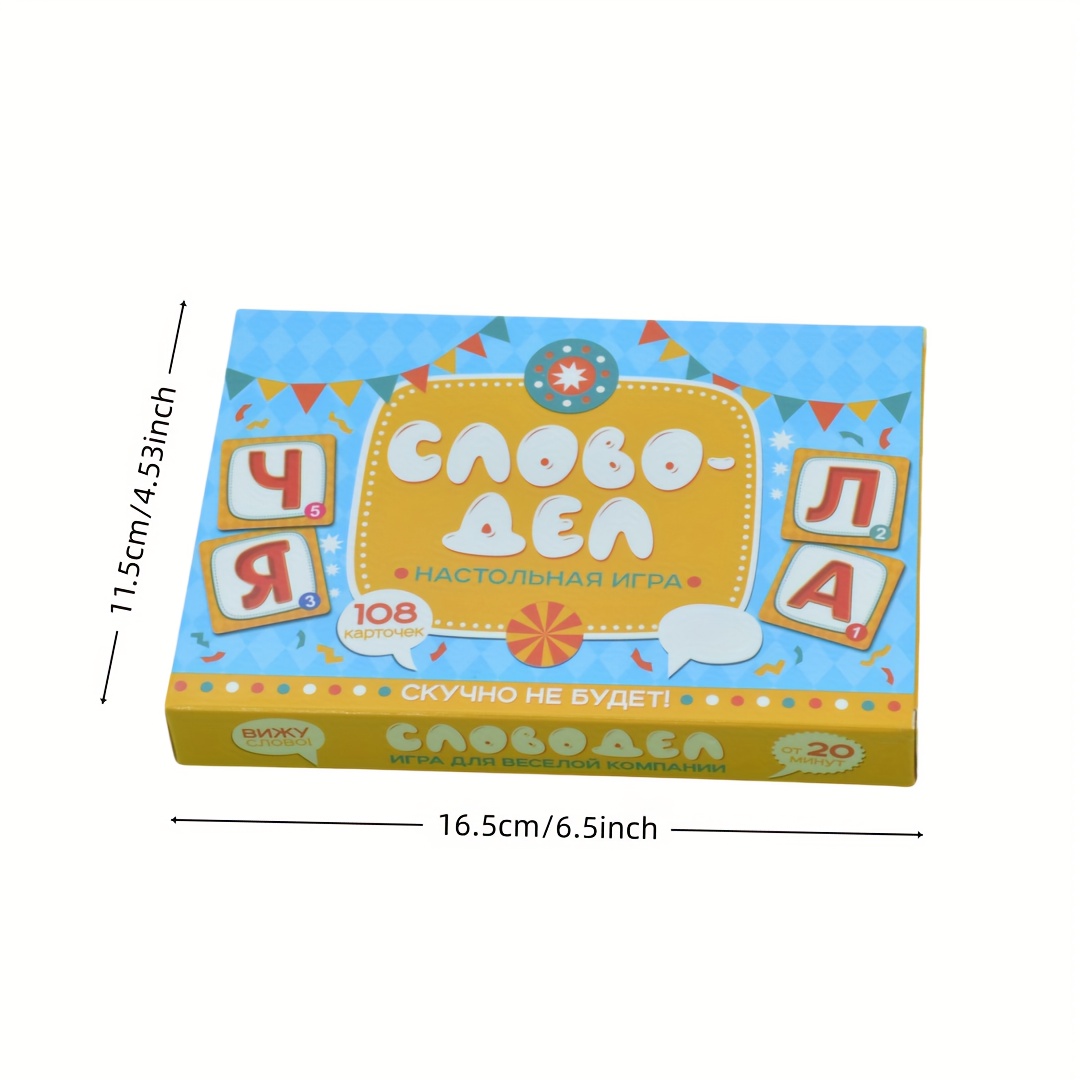 《Word-Deal (Kelime Oyunu): Ail - Party Games Large Groups incelemesi ve fiyatı